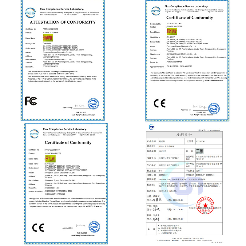 二源逆变器车载货车电动车电瓶转220V1000W1500W纯正弦波足标正品详情37