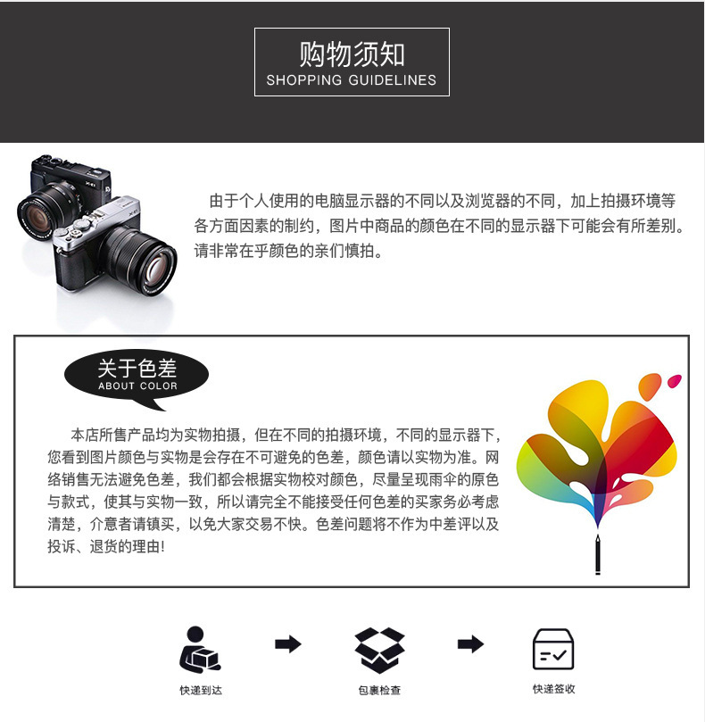 The 2024 summer new style of fresh and long-handled umbrella event gift advertisement umbrella can be printed with LOGO pic 15