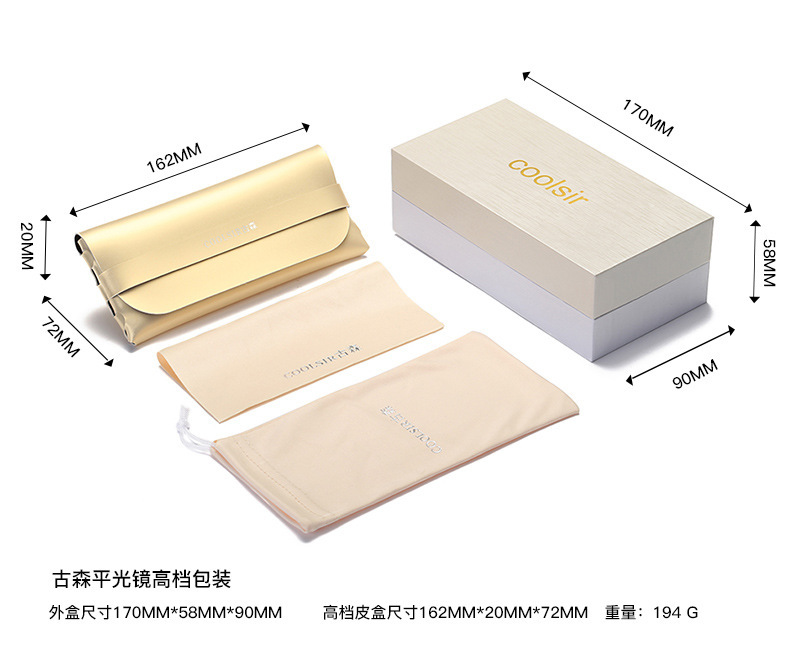 天地盖眼镜盒 外包装布袋眼镜布 偏光测试卡多功能螺丝刀韩版时尚详情6