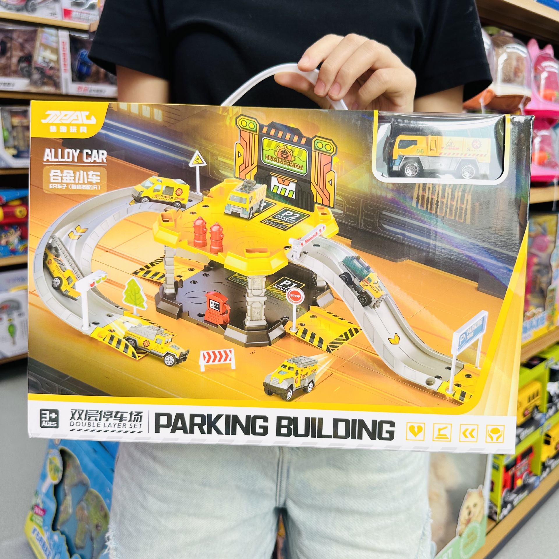 集跑警察消防车工程车轨道滑行手提箱合金车停车场大楼儿童玩具礼详情13