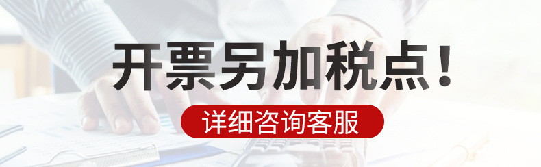 新款智能温显保温杯女生316咖啡杯随行学生男生便携车载水杯批发详情1