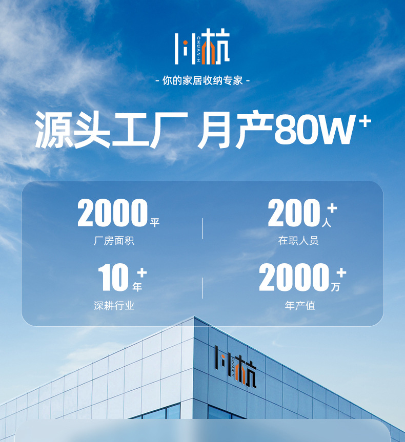 创意垃圾桶卡通家用翻盖高颜值兔耳朵带盖滑轮厨房客厅网红大双桶详情2