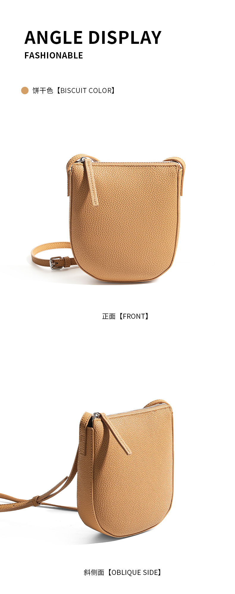 新款真皮大容量韩版手机包 高级感时尚百搭牛皮单肩斜挎小包包女详情25