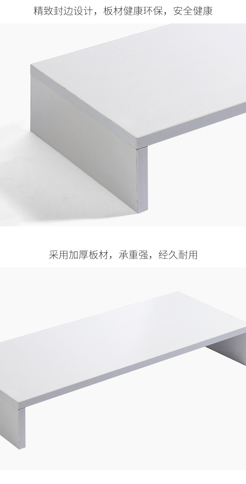 Computer height-increasing stand pad, desktop monitor screen base, office desktop storage, notebook shelving rack pic 8