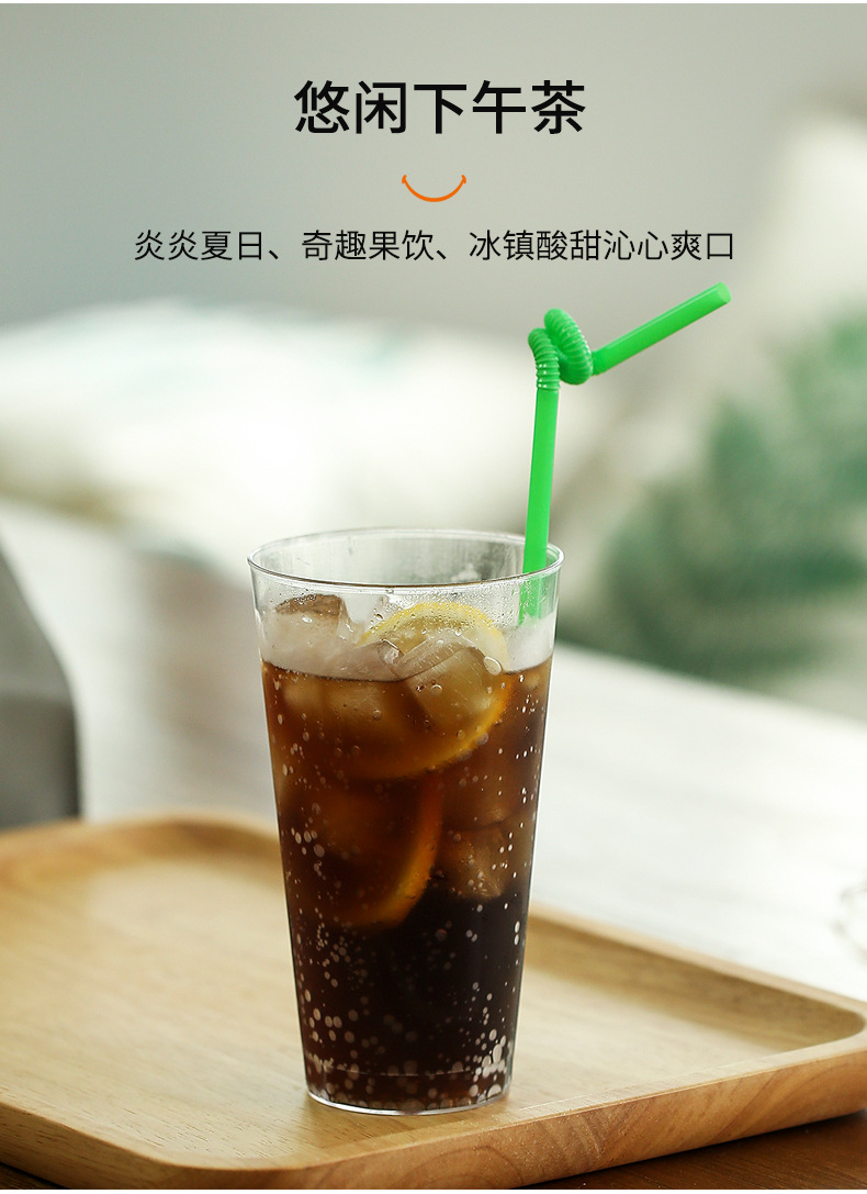 金五缘航空杯一次性杯子硬塑料耐高温加厚试饮试喝杯酒水杯品茶杯详情9