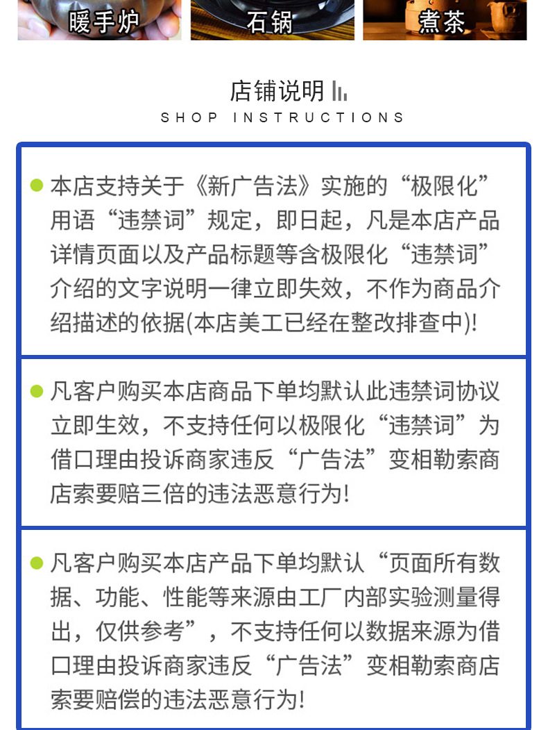 高温炭无烟碳烤肉烧烤碳木炭户外批发烧烤炭家用果木助燃炭详情8