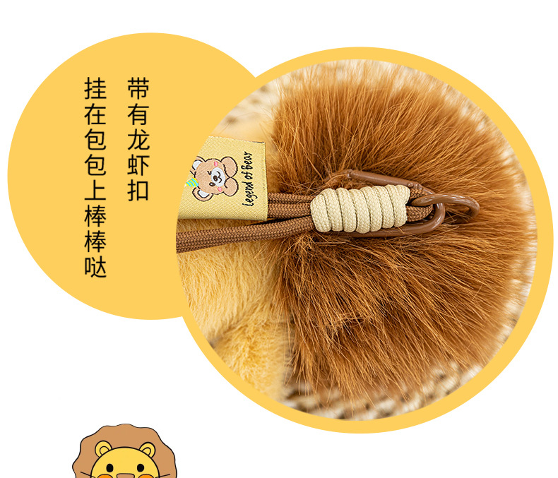 爆款掌中宝公仔趴款萌萌可爱熊玩偶小狐狸鸭嘴兽毛绒玩具跨境娃娃详情8