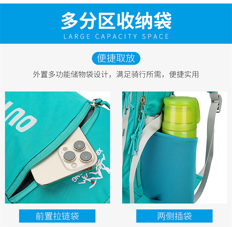 户外登山包休闲大容量多功能骑行包透气轻盈便携男女同款双肩包详情12