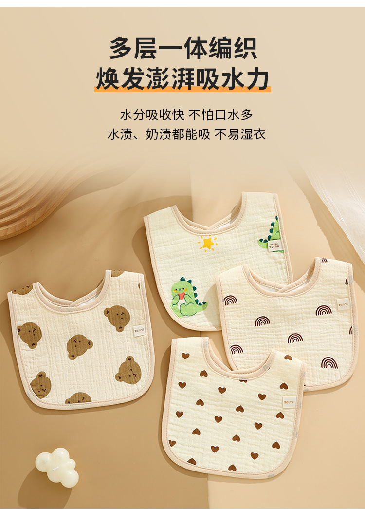 口水巾婴儿a类纯棉防水围嘴U型吸水不湿衣宝宝吃饭围兜厂家批发详情5