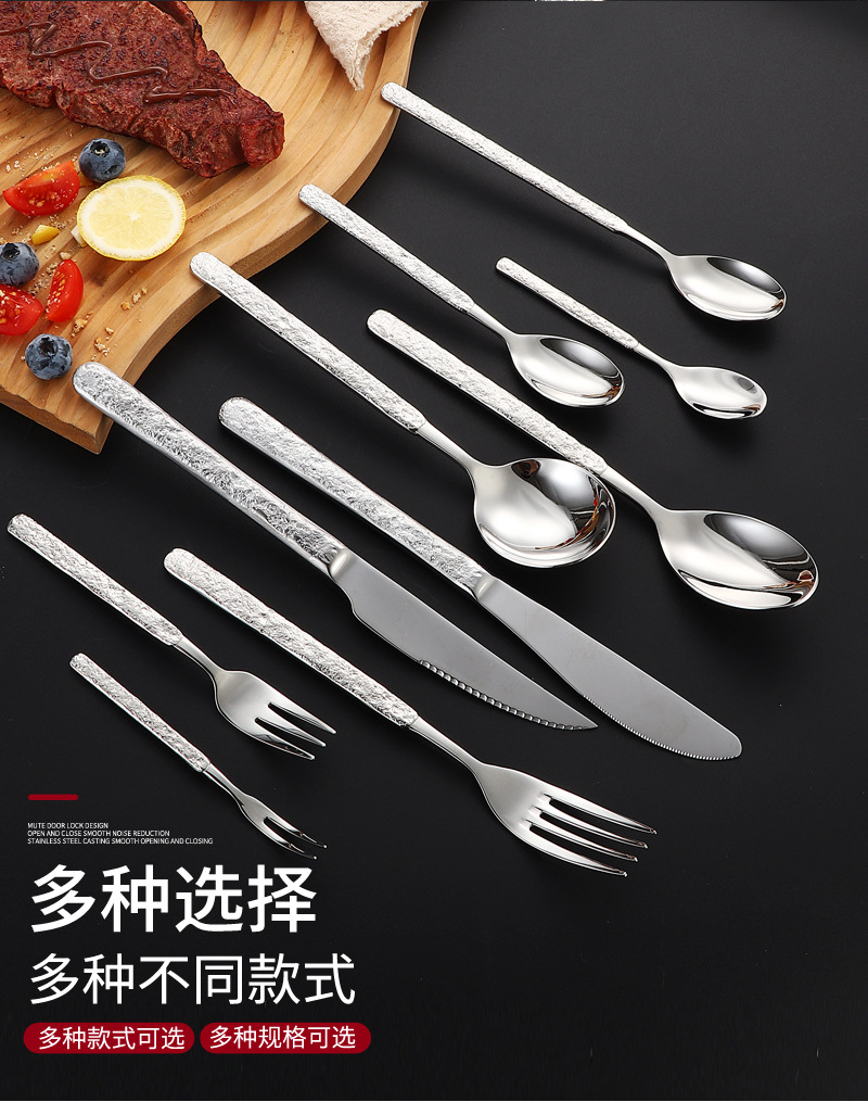 不锈钢餐具套装304不锈钢餐具餐具ins风创意石纹刀叉勺不锈钢餐具详情5