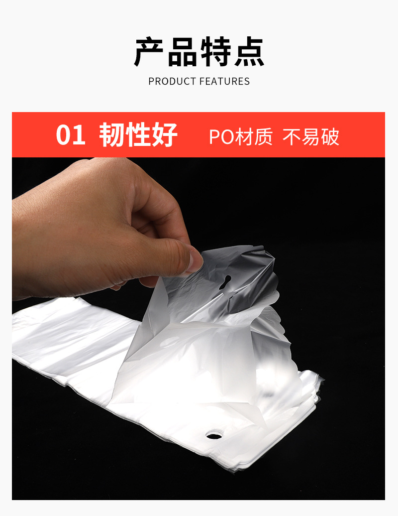 Thickened disposable umbrella bags for hotels, restaurants, supermarkets, umbrella machines, long and short umbrella covers, and waterproof storage bags for shopping malls pic 6