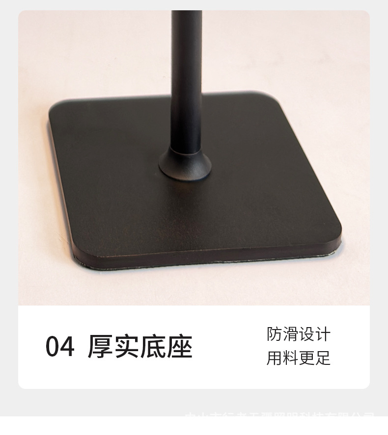 新款铁艺高脚台灯卧室床头触摸创意小夜灯现代简约客厅充电小台灯详情19