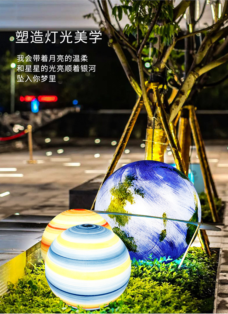 月球吊灯圆球星空灯店铺商用流浪星球灯氛围创意个性球形装饰灯具详情7