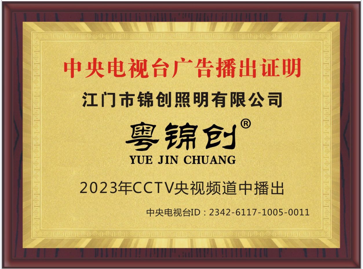 超亮led灯带5050防水5630LED贴片柔性灯带条2835双排三排220v灯带详情1