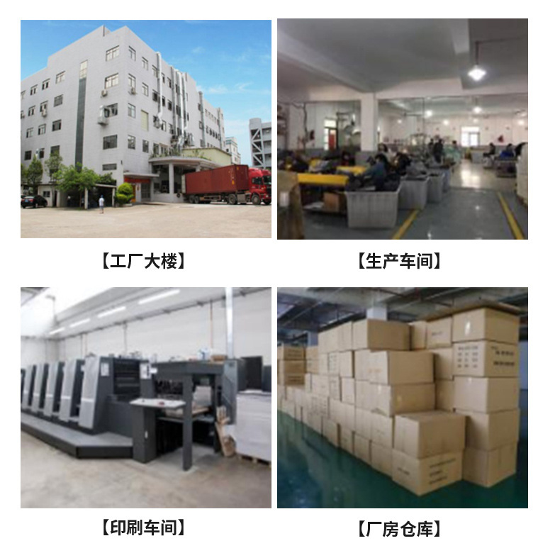 详情页-6_16.jpg