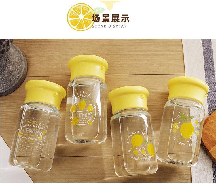 柠檬精玻璃杯女创意卡通耐热水杯学生可爱小清新便携夏季随手提绳详情4