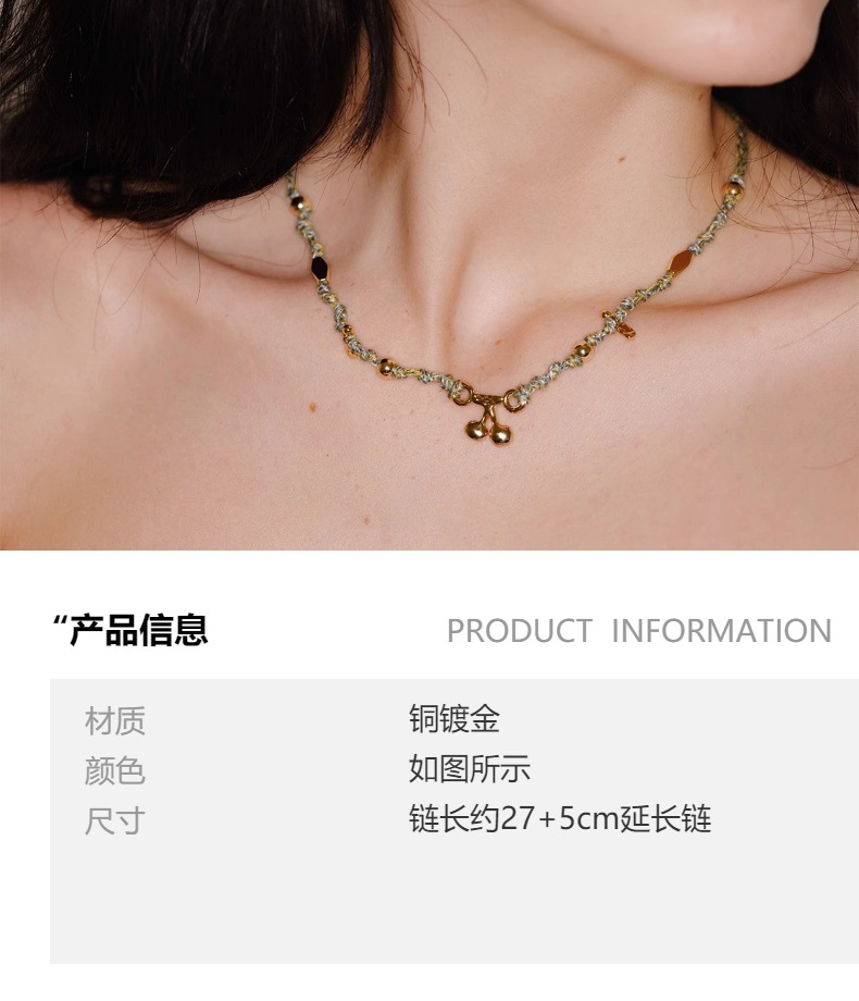 复古小众设计ins清新水果彩色编绳项链女纯手工编织日常百搭配饰详情1