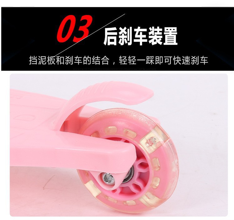 儿童滑板车1到5岁一键折叠可滑行宝宝滑滑学步车单板米高车可升降详情16