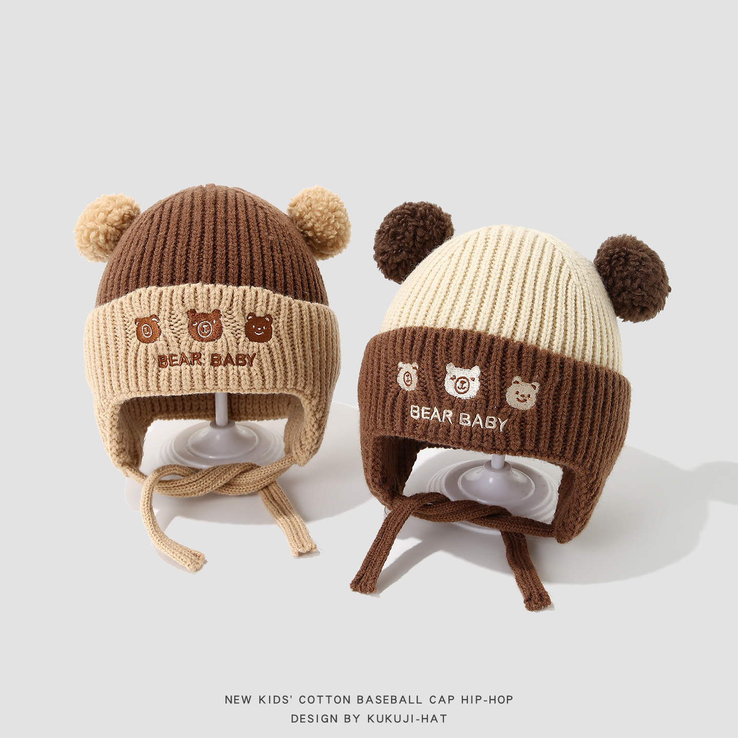 儿童帽子冬季加厚宝宝护耳帽保暖男女童毛线帽秋冬小孩针织帽防风详情2