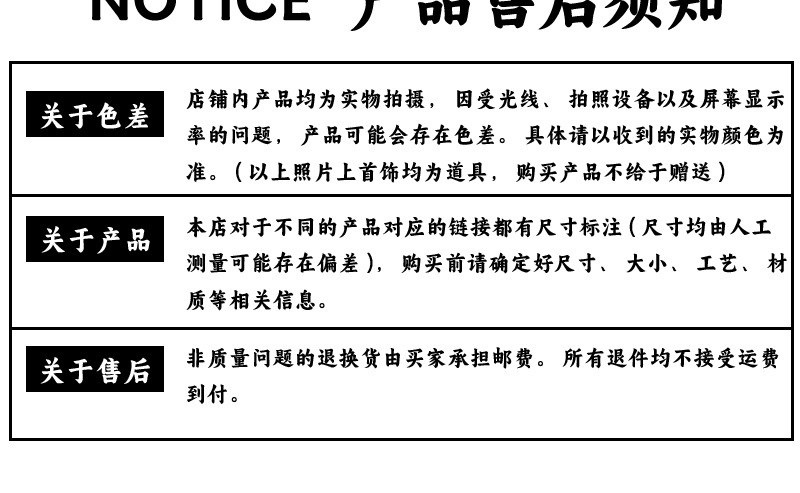 高级八角首饰盒绒布花边珠宝包装盒吊坠手镯戒指收纳盒源头工厂详情15