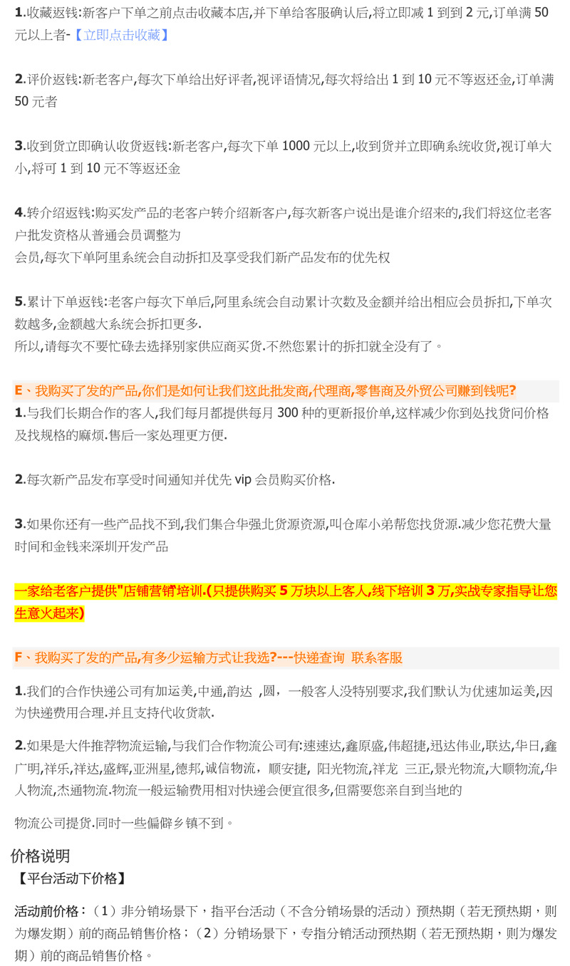 迷你USB车载充电器 子弹头500MA车充单口USB1A带IC车载手机充电器详情13