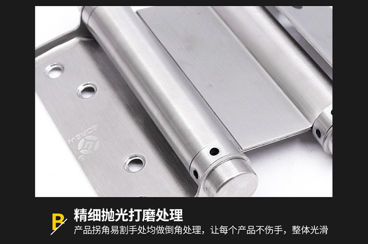 不锈钢自由双开门合页自动回弹铰链自动关门器内外开双向弹淳枫详情12