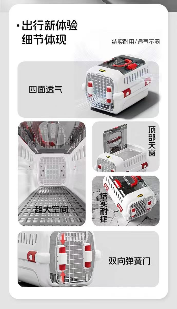 Cross-border pet aviation box, cat bag, dog cage, going out bag, Air China General large all-season universal dog house pic 8