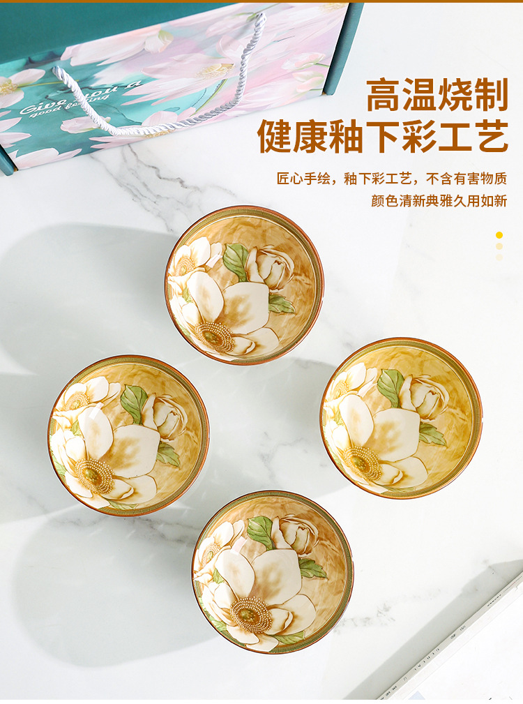 陶瓷碗筷套装餐具礼品套装碗商务送礼伴手礼创意实用随手礼印LOGO详情6