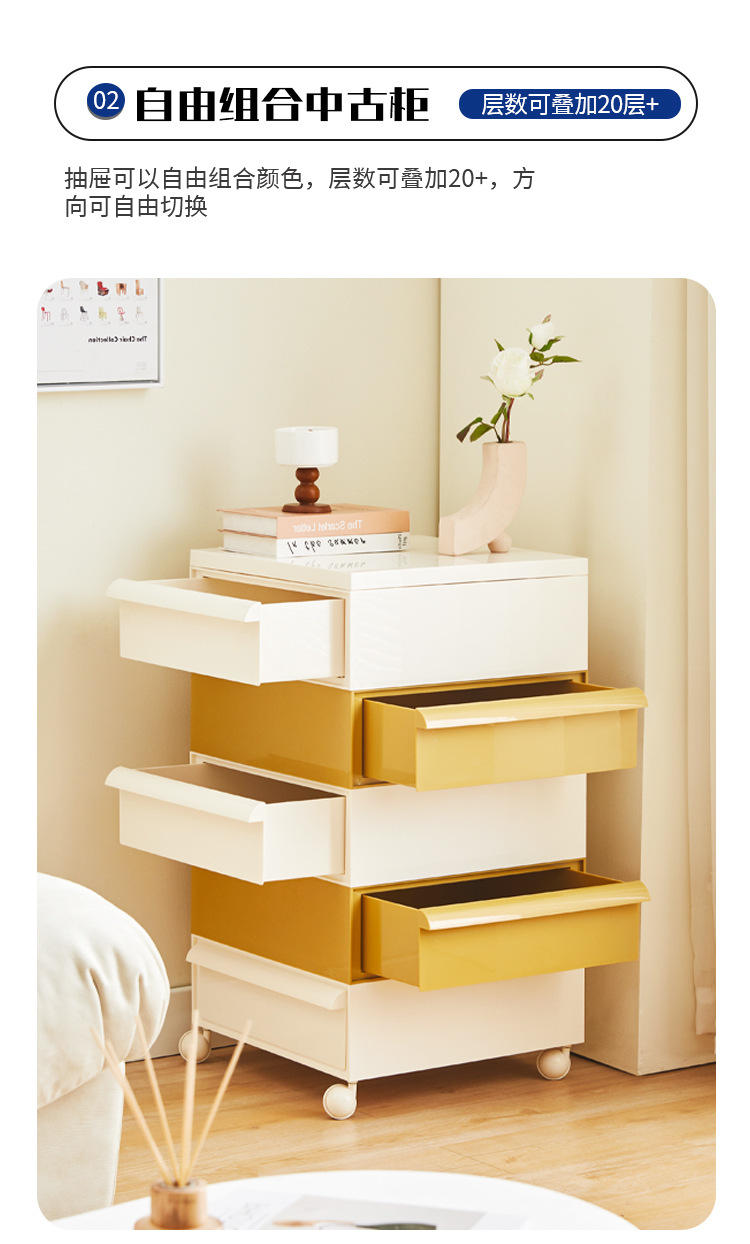 The Panda cabinet features an ancient wabi-sabi style bedside table, an ins mobile storage, simple and creative small cabinet, and a mini simple side cabinet pic 8