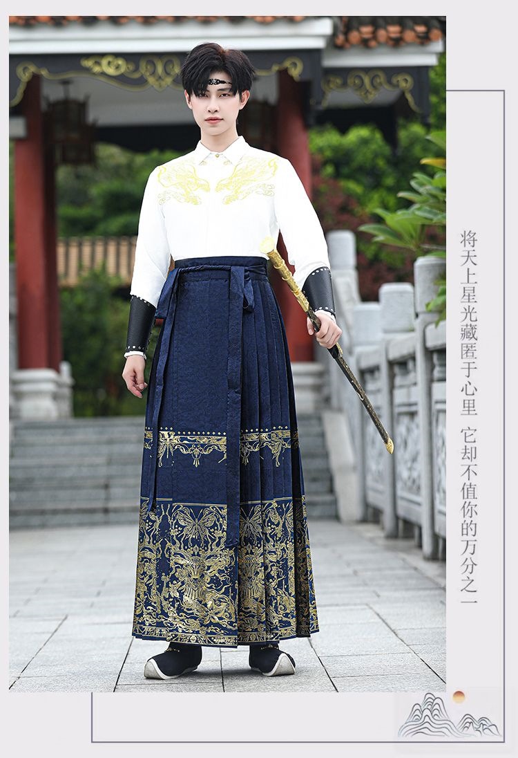 国潮汉服男士套装新款帅气民族古代新中式马面裙秋详情5