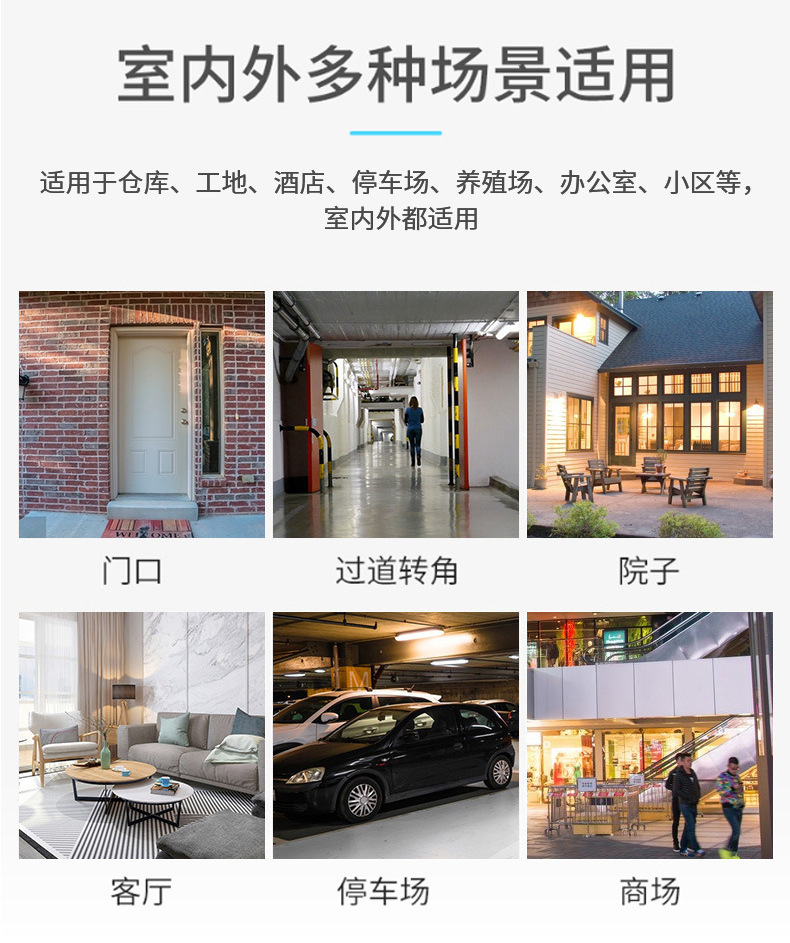 详情_03