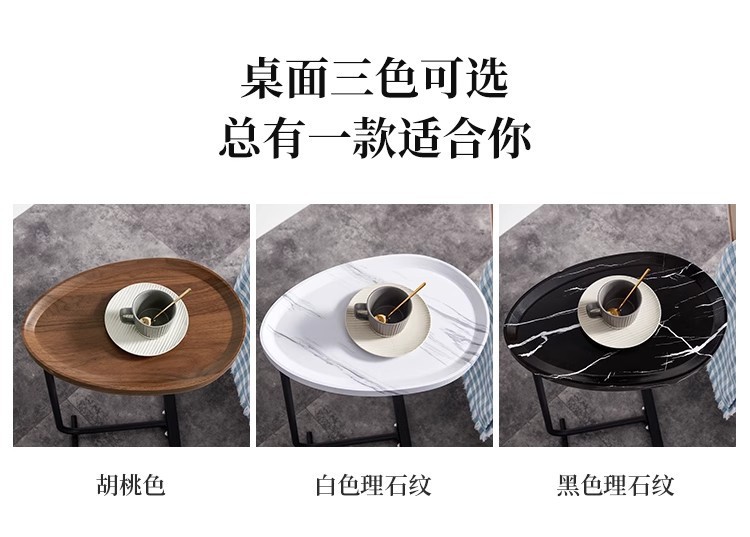 床边桌可移动小桌子简易家用卧室床头置物架客厅网红迷你沙发边几详情5