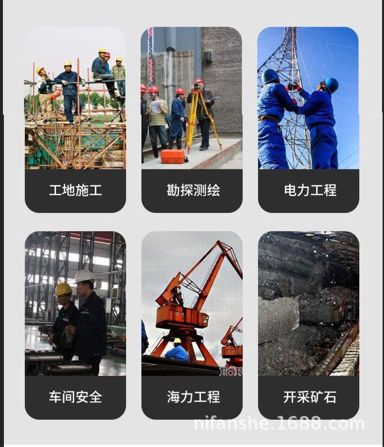 建筑施工透气加厚塑料安全头盔安全防护绝缘防砸头盔干活安全帽详情8