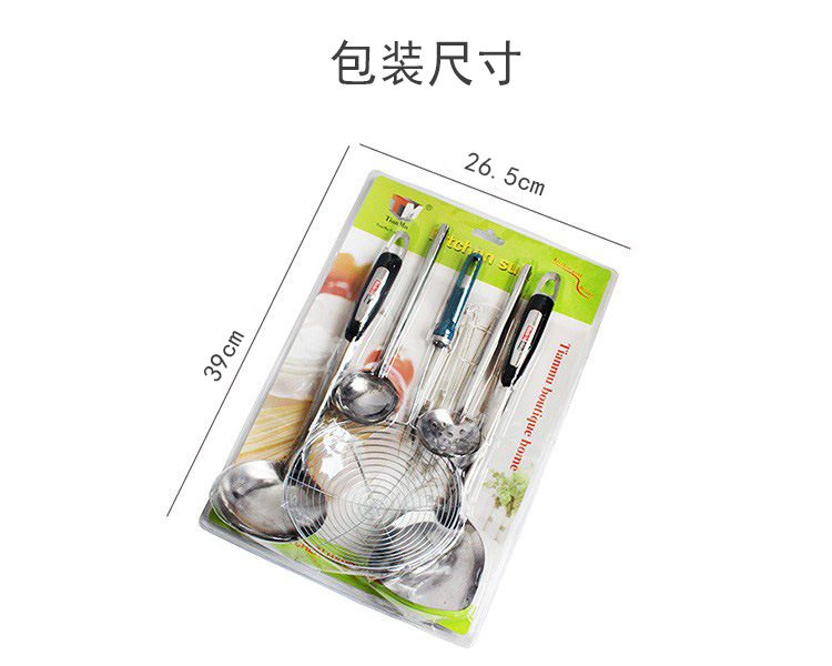 Cross-border best-selling five-piece sets of spoons, spatulas and strainers, multi-style kitchen utensware sets, wholesale of kitchenware peeling gifts pic 20