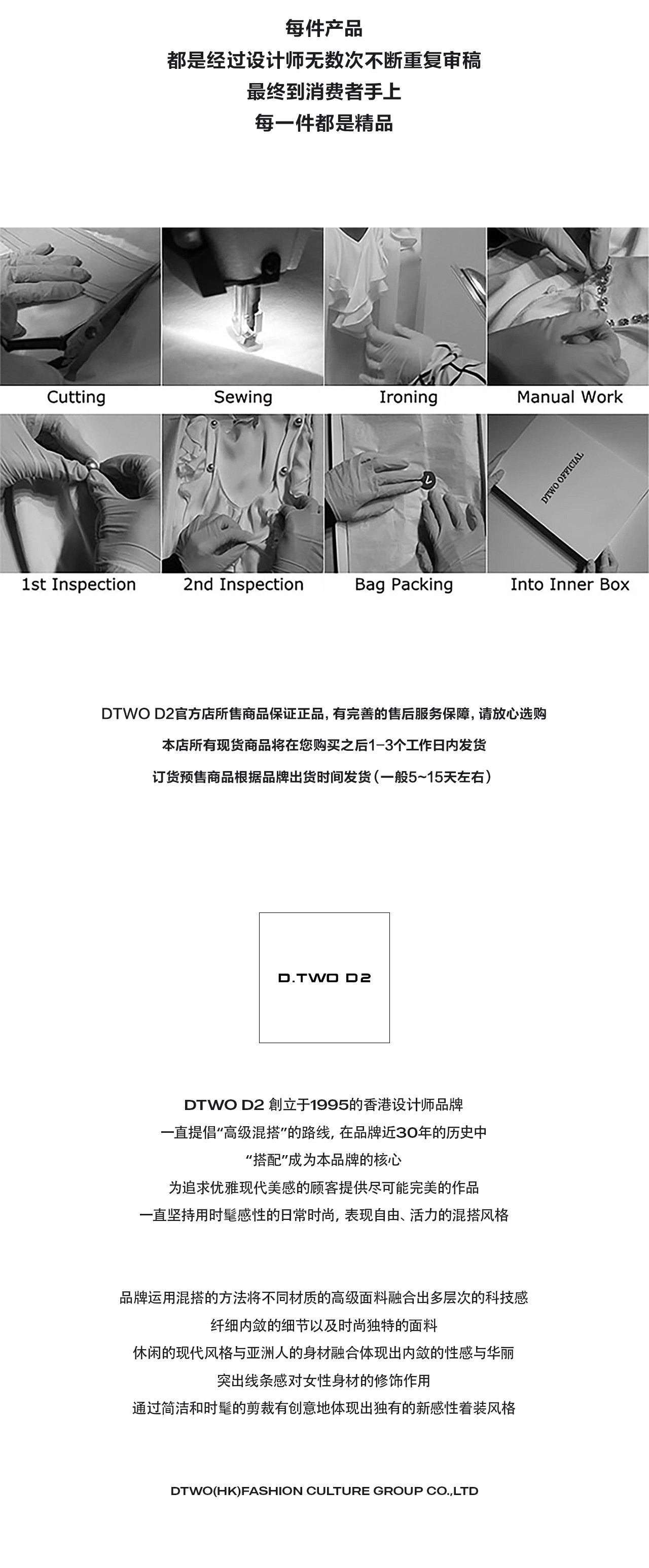 广州十三行DTWO秋季新款针织弹力修身吊带裙子高档女装连衣裙女详情17