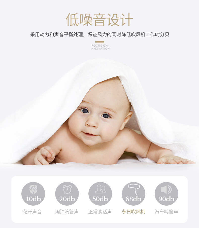 Yongri Hair Salon Hair Salon Hair dryer, household high-power 2000W constant-temperature hot and cold air blower pic 8