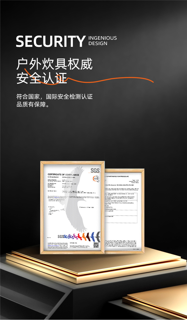新款双头折叠户外卡式炉便捷式户外炉具双头折叠野餐野外露营炉具详情16