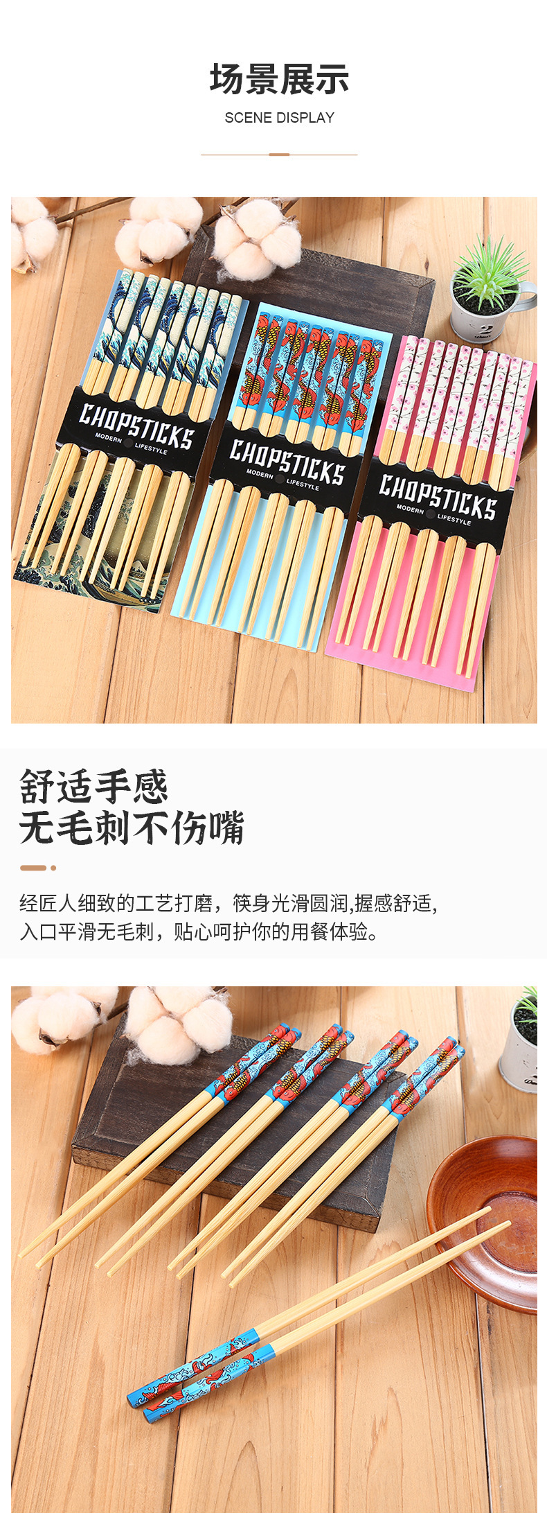 订做日式筷子礼盒5双装餐具礼品楠竹木筷子实木筷子雕刻logo定制详情6