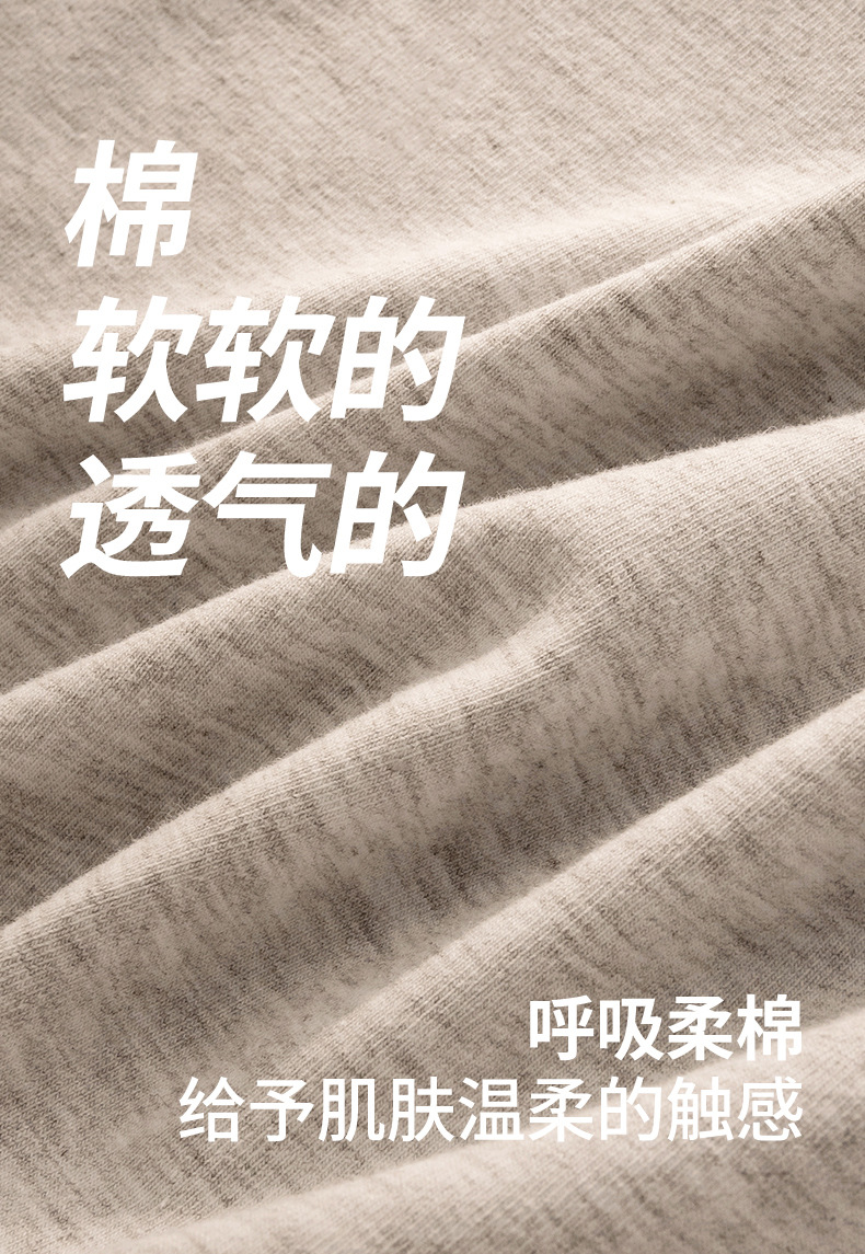 纯棉10A抗菌加长裆内裤时尚运动柔软透气亲肤小平角女士三角裤详情7