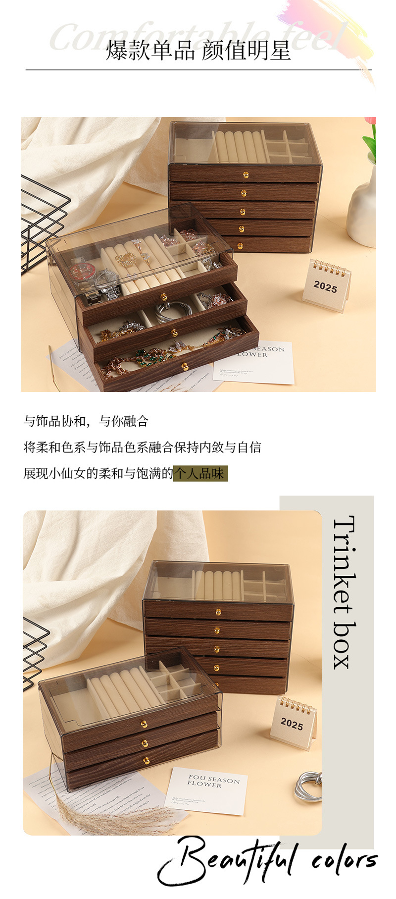 Walnut wood storage box, wood grain jewelry box, earrings, rings, necklaces, bracelets, desktop large-capacity multi-layer wooden storage box pic 8