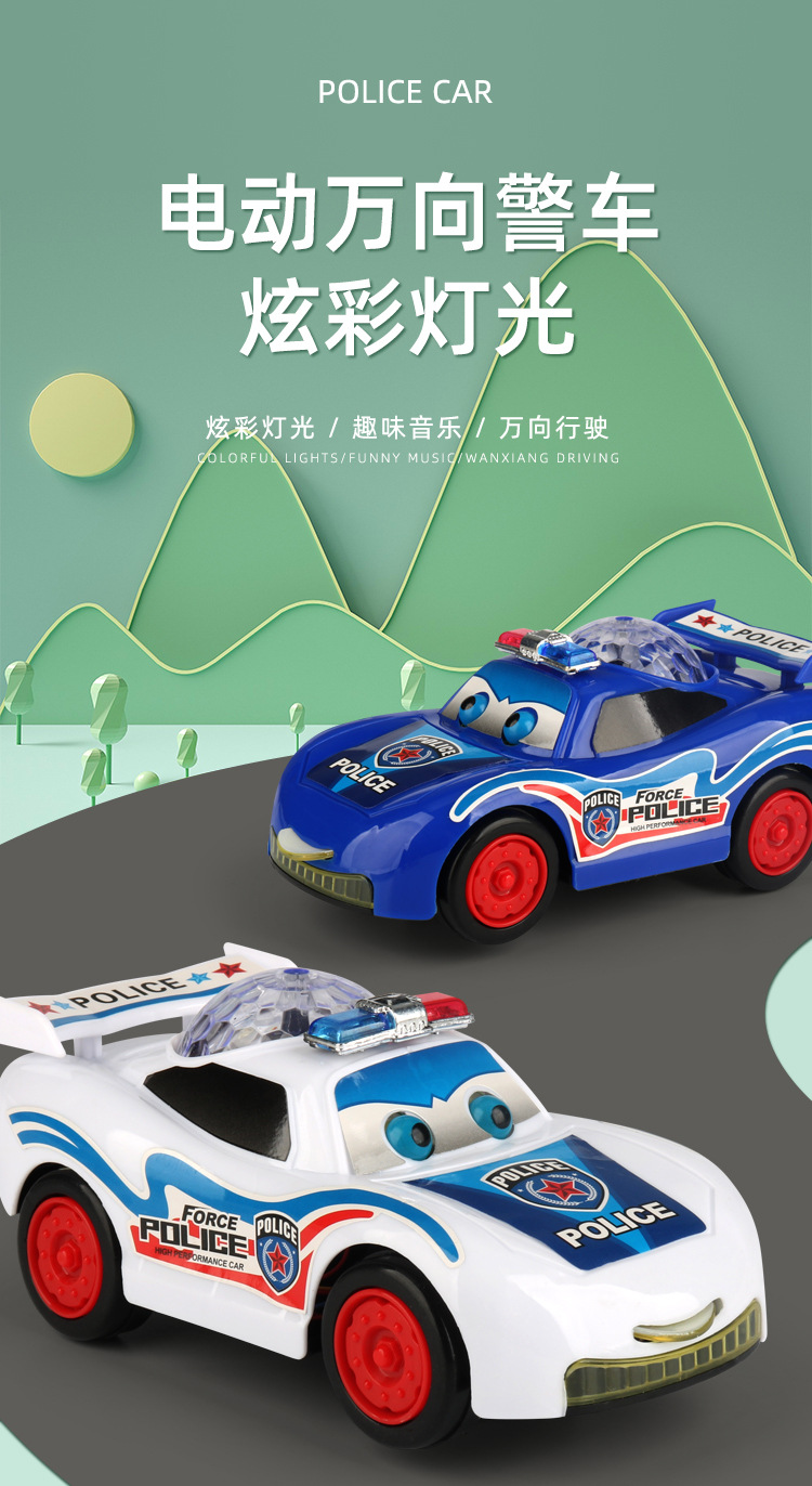 详情_01.jpg