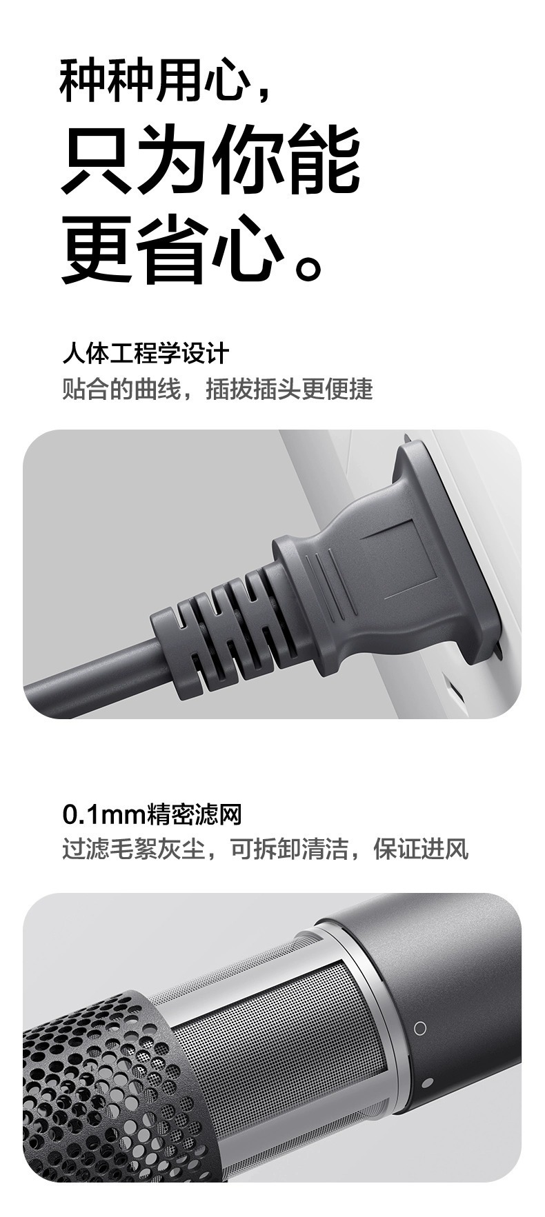 Bestseller Sen 1 Hair dryer, bladeless hollow high-speed hair dryer, electric hair dryer, hair dryer, super strong wind pic 24