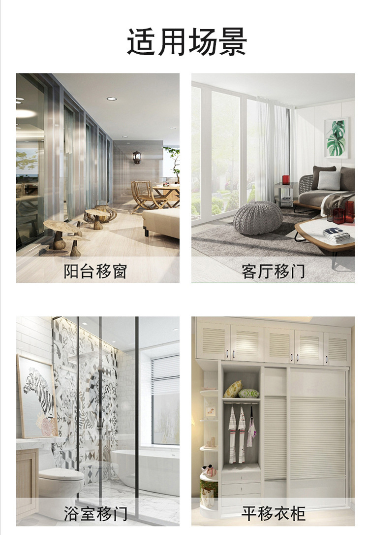 Wholesale of simple single-color door and window handles, self-adhesive glass without drilling, mobile sliding assistant, and household plastic handles pic 12