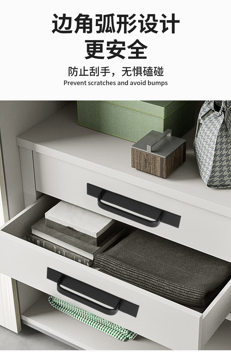 金荣达 免打孔铝合金拉手明装阳台橱柜厨房推拉门把手免开槽把手详情15