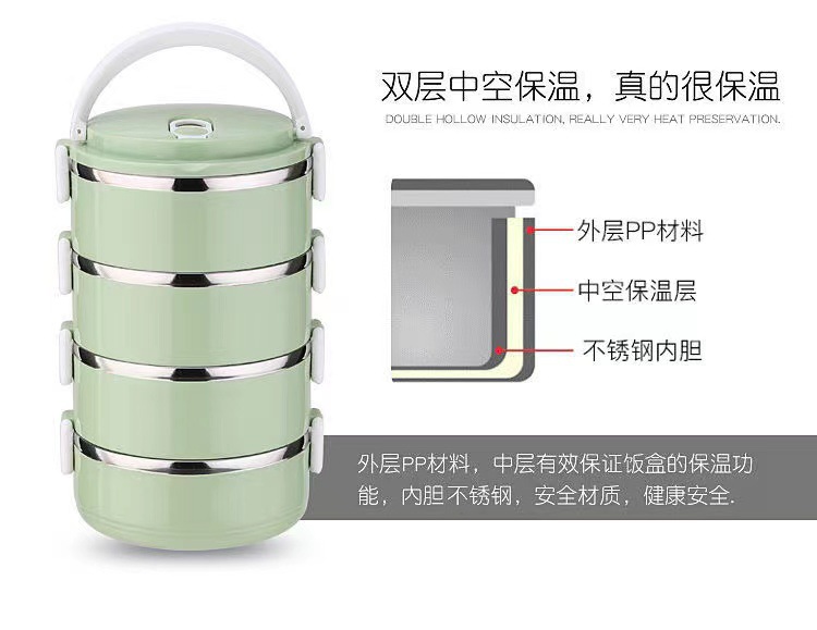 304不锈钢保温饭盒双层多层学生便当盒大容量便携饭盒活动礼品详情3