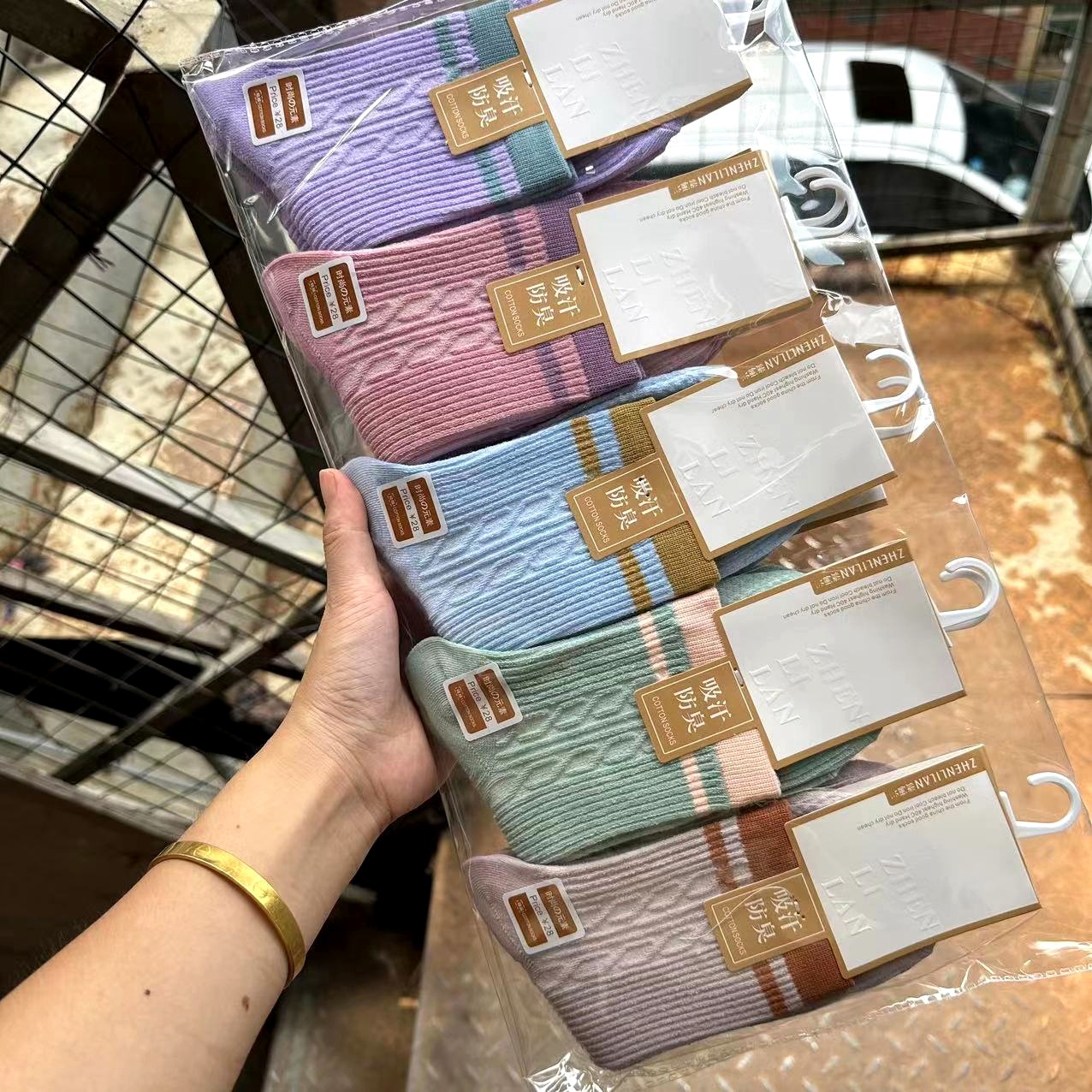 25新款诸暨袜子女秋冬中筒袜韩国穿搭女袜运动袜长袜男女棉袜批发详情7