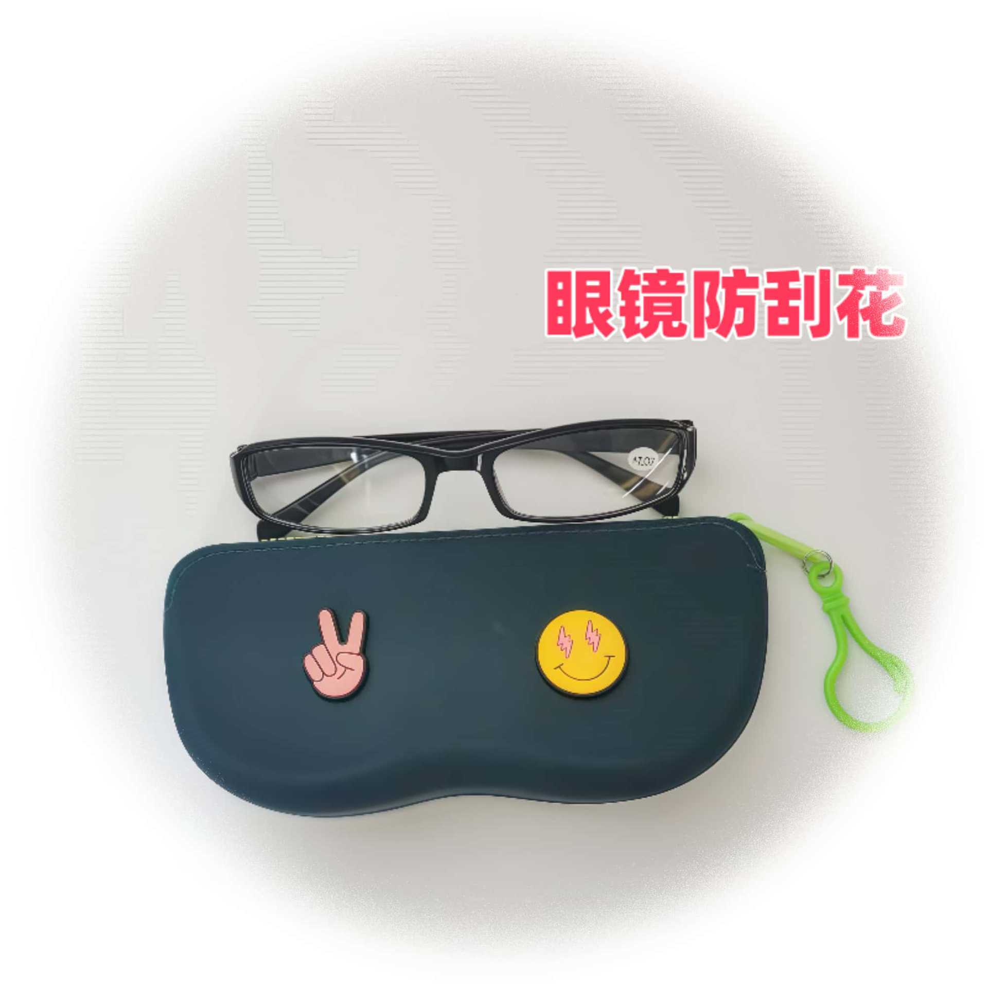 新款小众苹果眼镜袋收纳包便携可挂硅胶墨镜袋太阳镜游泳镜收纳袋详情4