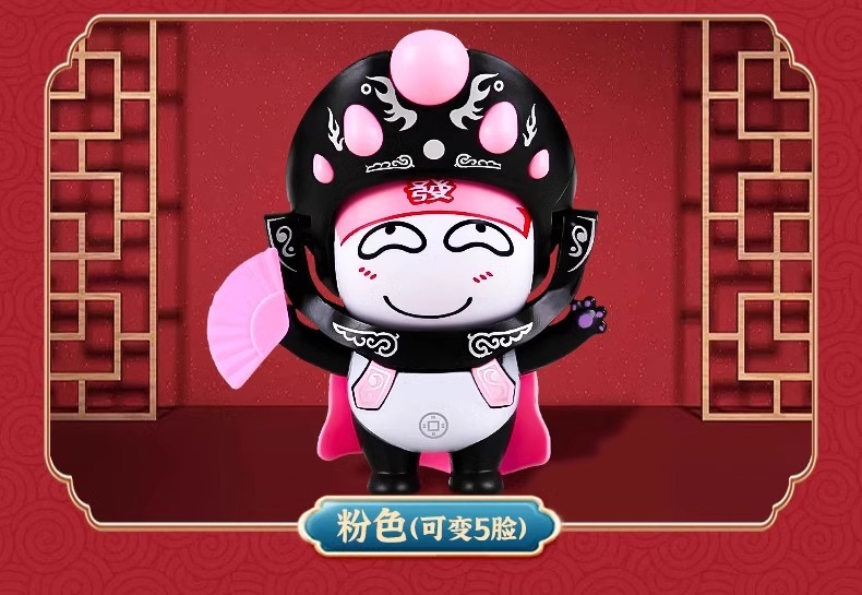 Original manufacturer of Sichuan Opera face-changing dolls, national trend face-changing dolls, Sichuan Opera face-changing toys, Sichuan Opera face-changing dolls pic 10
