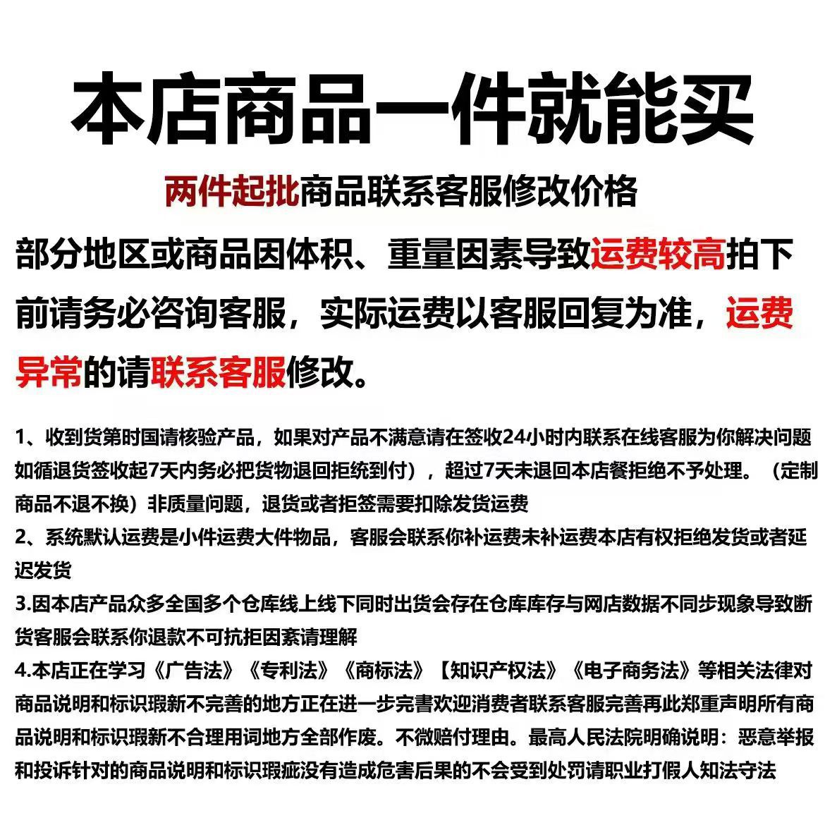婚庆新娘伞红伞结婚用品红色雨伞长柄大大红色订婚出嫁蕾丝花边红伞国潮详情12