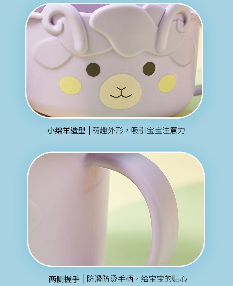 New sheep small bowl, creative double-ear bowl for children, cute baby food bowl, durable and special tableware bowl for babies pic 12